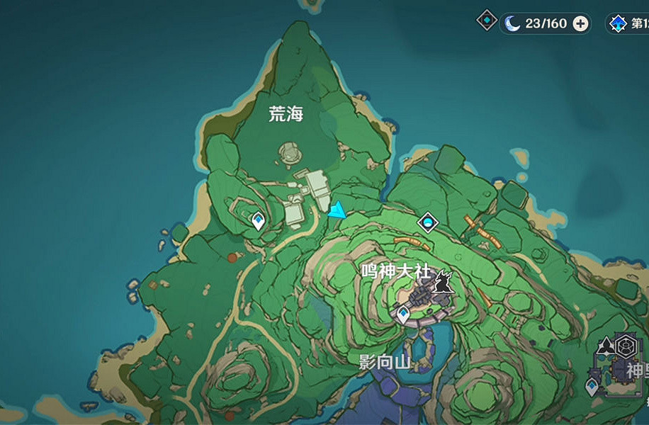 《原神》特別的禦神簽第四天怎麽玩？特別的禦神簽第四天玩法分享