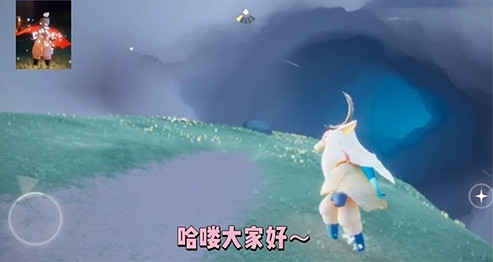 《光遇》蹦迪先祖位置 蹦迪先祖復刻在哪