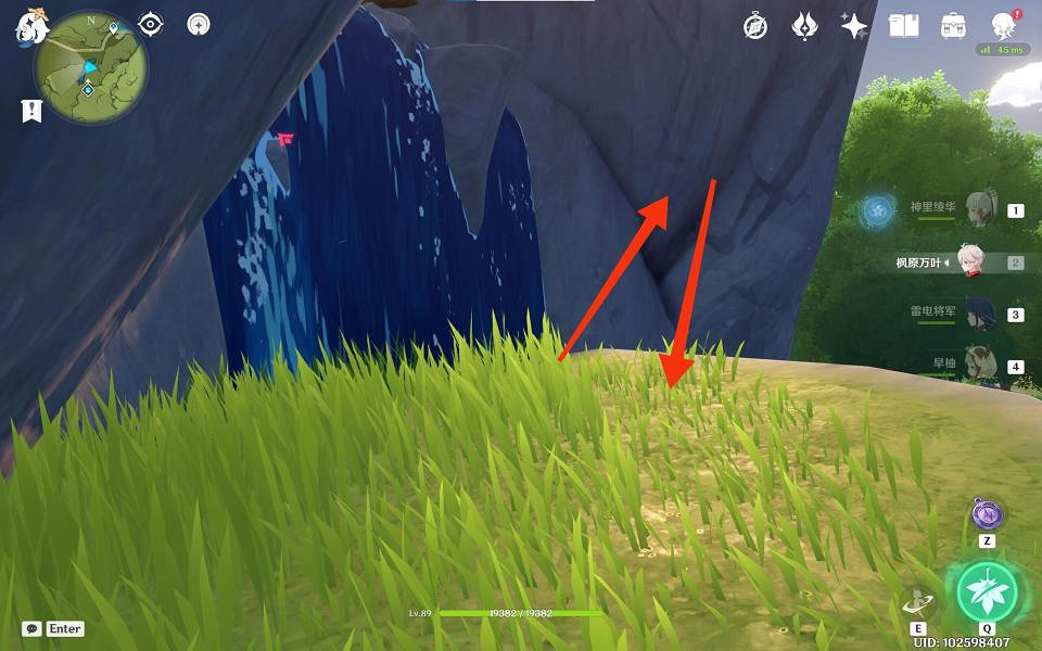 《原神》2.4躲貓貓躲在哪？2.4風行迷蹤躲藏位置推薦