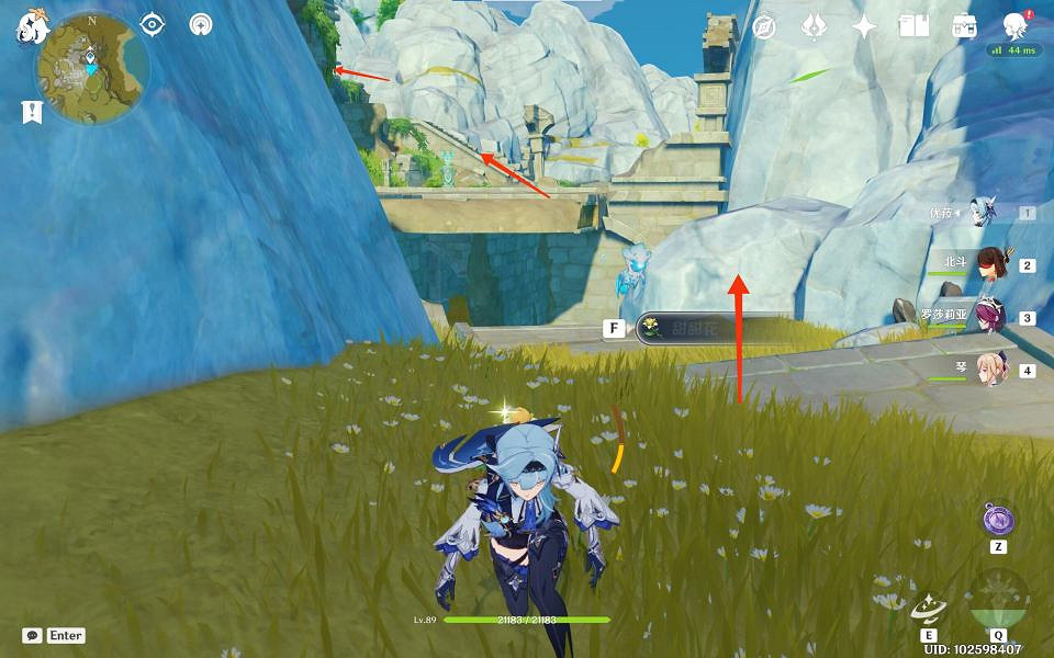 《原神》2.4躲貓貓躲在哪？2.4風行迷蹤躲藏位置推薦