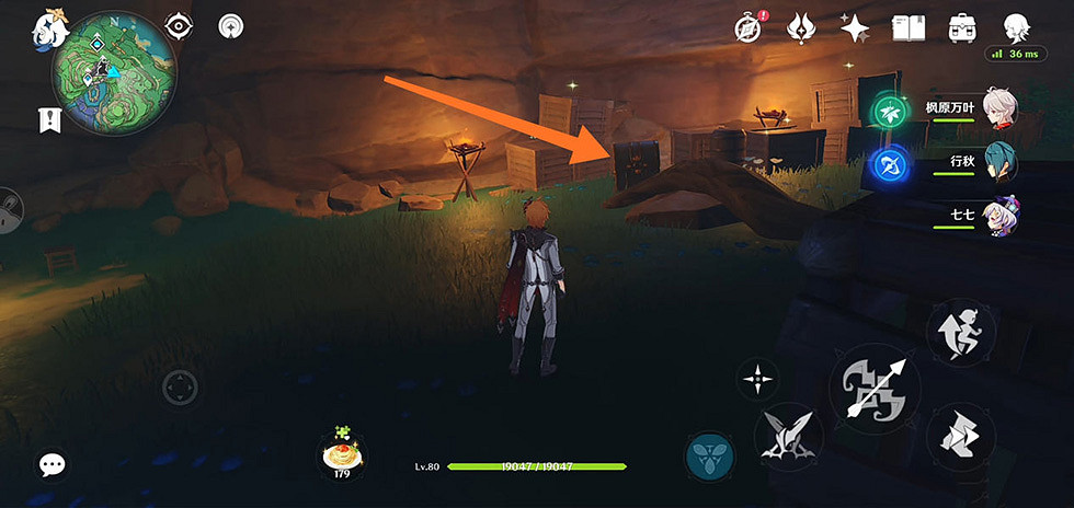 《原神》特別的禦神簽第四天怎麽玩？特別的禦神簽第四天玩法分享