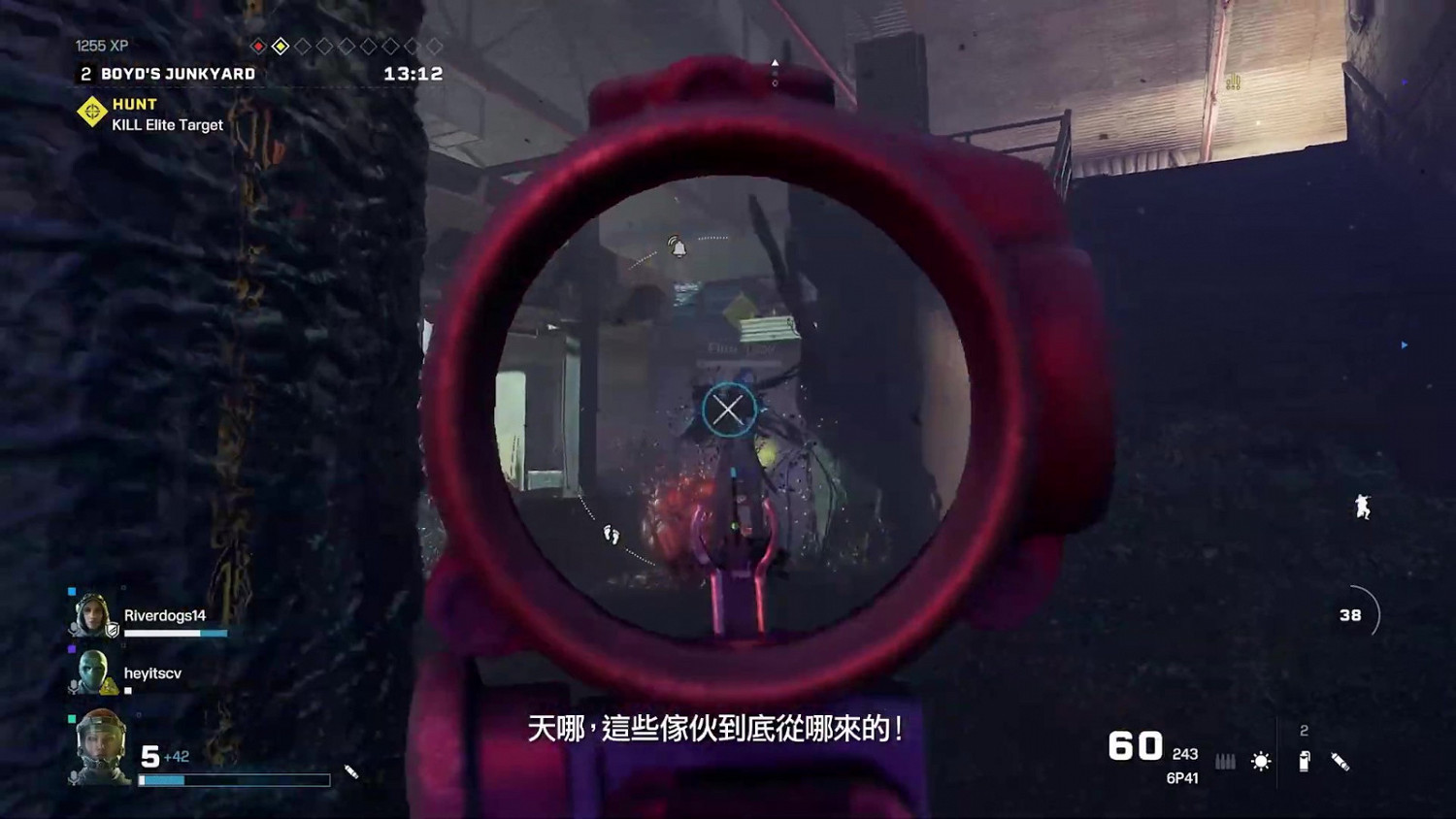 《虹彩六號:撤離禁區》排位模式“混沌協定”介紹 1月20日上線 《虹彩六號:撤離禁區》排位模式“混沌協定”介紹 1月20日上線