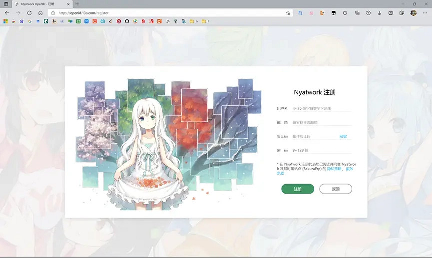 《泰拉瑞亞》如何連線?內網穿透連線方法介紹 《泰拉瑞亞》如何連線?內網穿透連線方法介紹