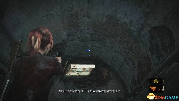 惡靈古堡啟示錄2 全獎杯成就達成方法圖文攻略一覽表 惡靈古堡啟示錄2 全獎杯成就達成方法圖文攻略一覽表