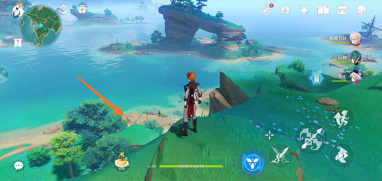 《原神》特別的禦神簽第四天怎麽玩？特別的禦神簽第四天玩法分享