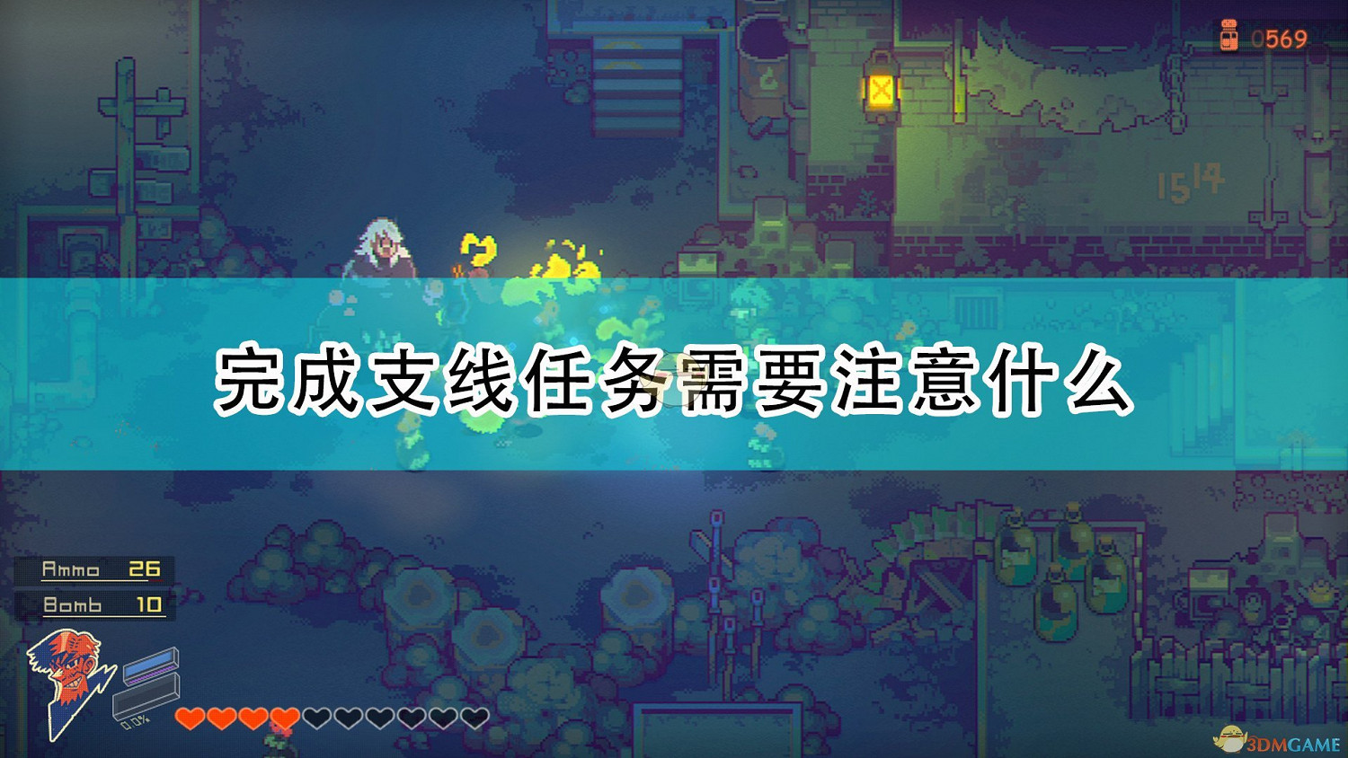 《風來之國》支線任務完成注意事項分享 《風來之國》支線任務完成注意事項分享