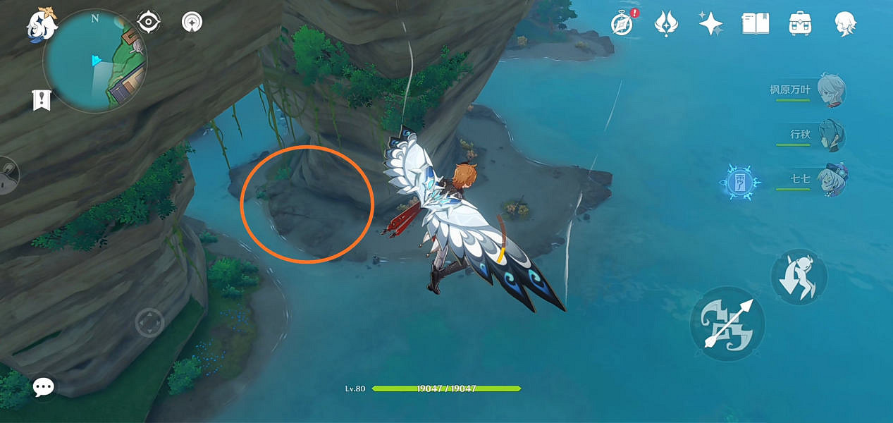 《原神》特別的禦神簽第四天怎麽玩？特別的禦神簽第四天玩法分享