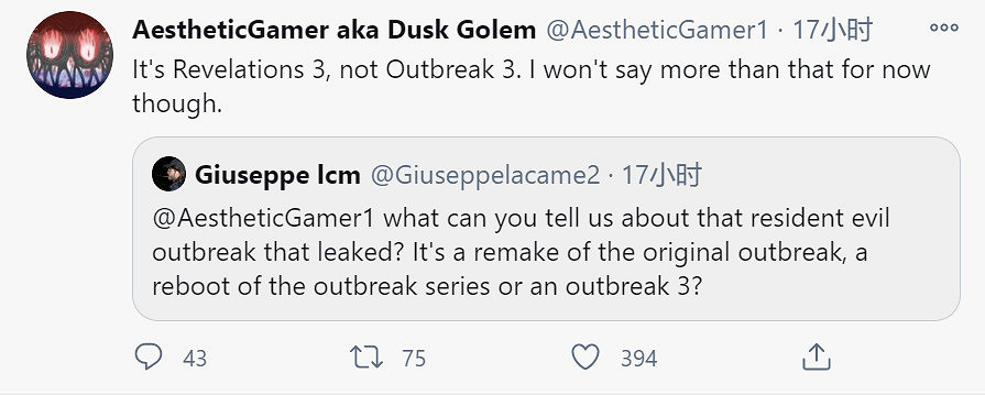 傳聞:《惡靈古堡:啟示錄3》正在開發中 傳聞:《惡靈古堡:啟示錄3》正在開發中