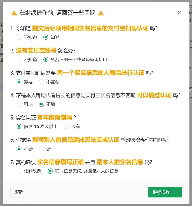 《泰拉瑞亞》如何連線?內網穿透連線方法介紹 《泰拉瑞亞》如何連線?內網穿透連線方法介紹