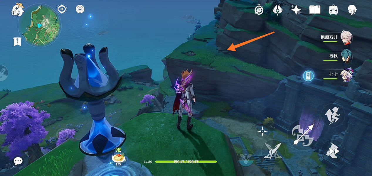 《原神》特別的禦神簽第四天怎麽玩？特別的禦神簽第四天玩法分享