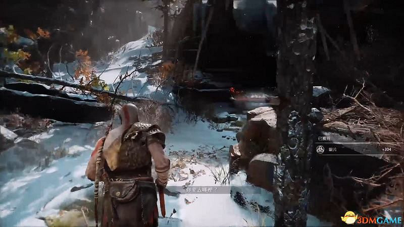 《戰神4》圖文全劇情流程攻略 全支線任務全收集攻略