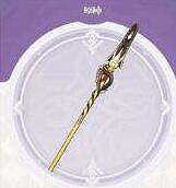 《原神》魈武器及隊伍輸出推薦 魈可用武器選什麽