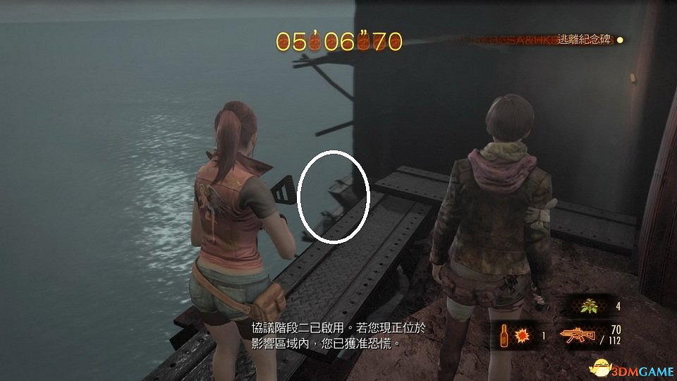 惡靈古堡啟示錄2 全獎杯成就達成方法圖文攻略一覽表 惡靈古堡啟示錄2 全獎杯成就達成方法圖文攻略一覽表