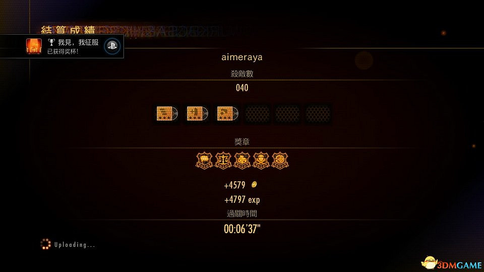 惡靈古堡啟示錄2 全獎杯成就達成方法圖文攻略一覽表 惡靈古堡啟示錄2 全獎杯成就達成方法圖文攻略一覽表