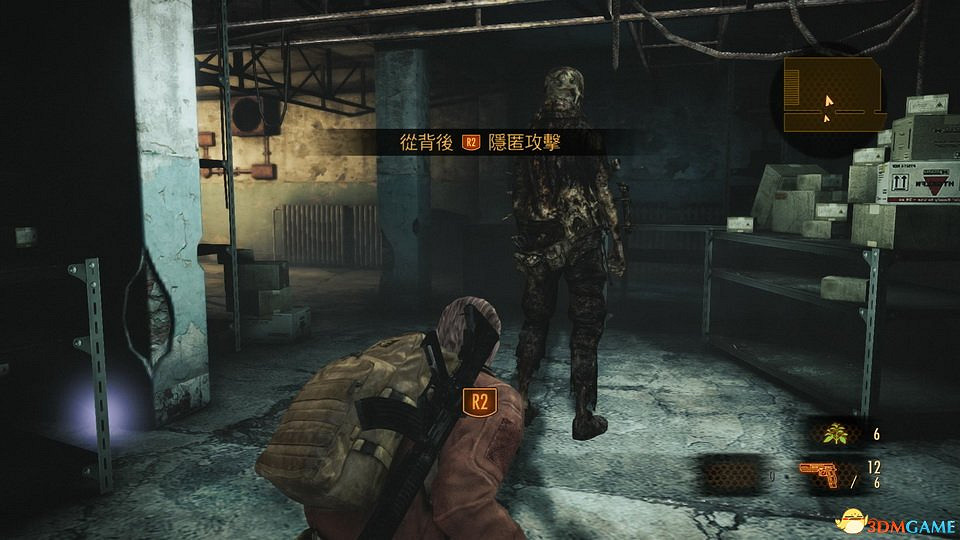 惡靈古堡啟示錄2 全獎杯成就達成方法圖文攻略一覽表 惡靈古堡啟示錄2 全獎杯成就達成方法圖文攻略一覽表