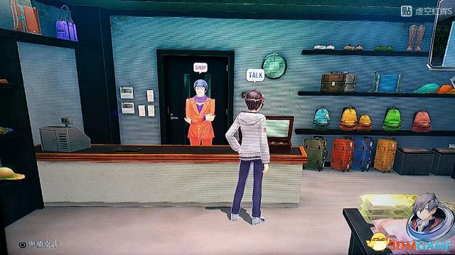 東京迷城ex中文版全人物情報圖文攻略