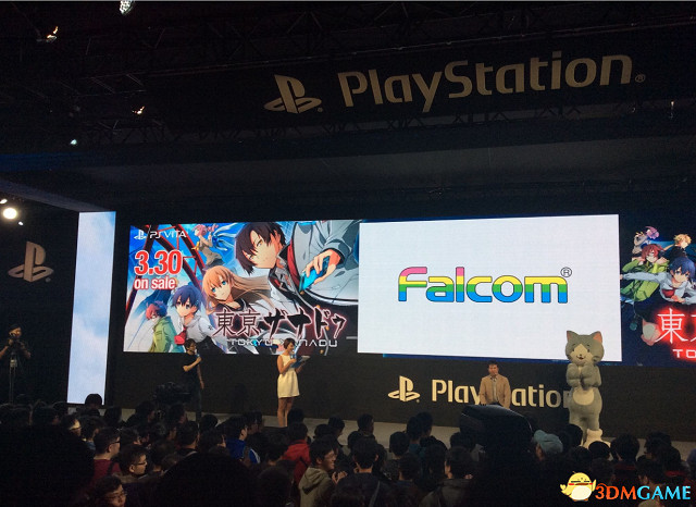 PS4/PSV《東京迷城》中文版發售日確定 試玩放出 PS4/PSV《東京迷城》中文版發售日確定 試玩放出