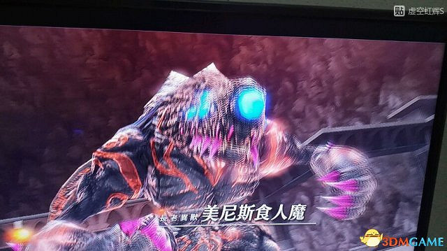 東京迷城ex中文版全人物情報圖文攻略