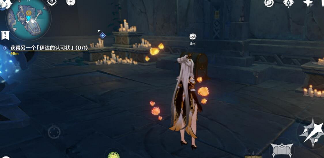 《原神》伊達的認可狀解密技巧分享 伊達的認可狀機關怎麽開？