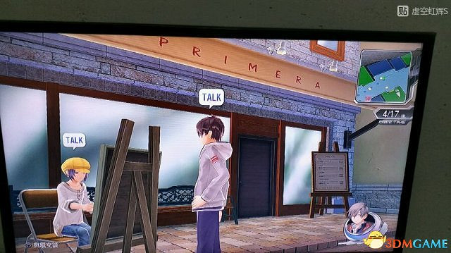 東京迷城ex中文版全人物情報圖文攻略