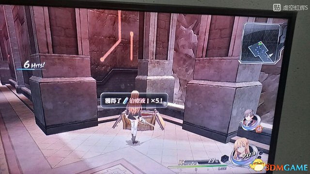 東京迷城ex中文版全人物情報圖文攻略