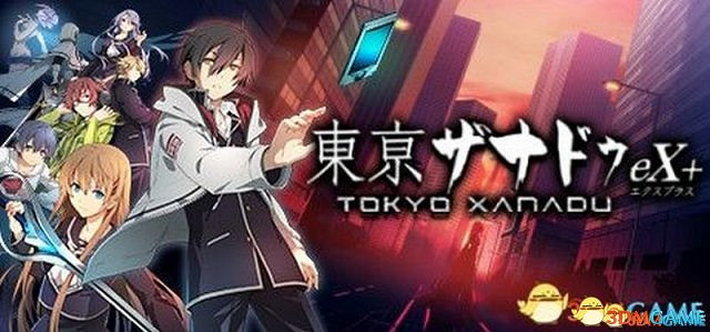 東京迷城核心回路有什麽效果 全核心回路效果一覽