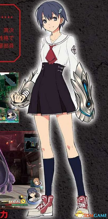 PSV獨佔《東京迷城國度》新圖賞 短裙妹大戰怪物 PSV獨佔《東京迷城國度》新圖賞 短裙妹大戰怪物