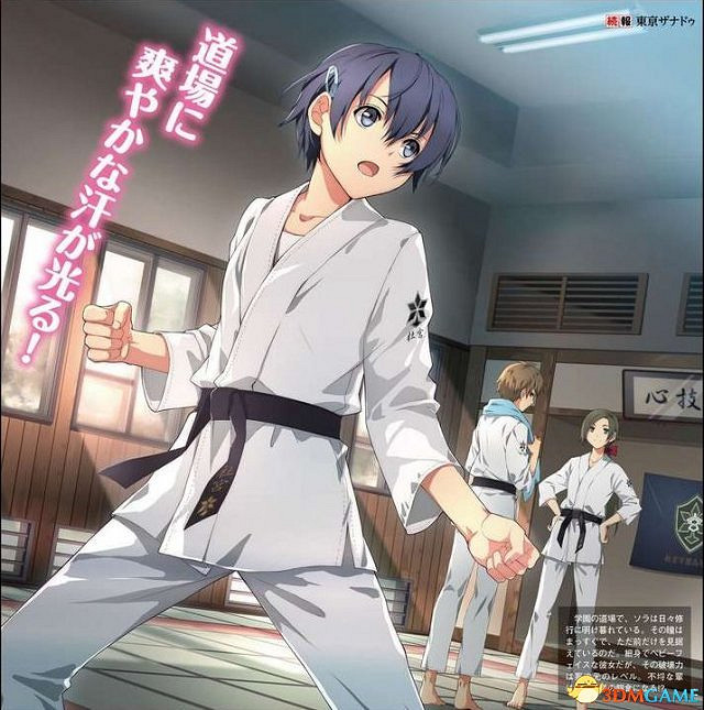 PSV獨佔《東京迷城國度》新圖賞 短裙妹大戰怪物 PSV獨佔《東京迷城國度》新圖賞 短裙妹大戰怪物