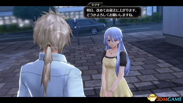 《東京迷城eX+》PS4版首批清晰截圖及封面圖曝光 《東京迷城eX+》PS4版首批清晰截圖及封面圖曝光