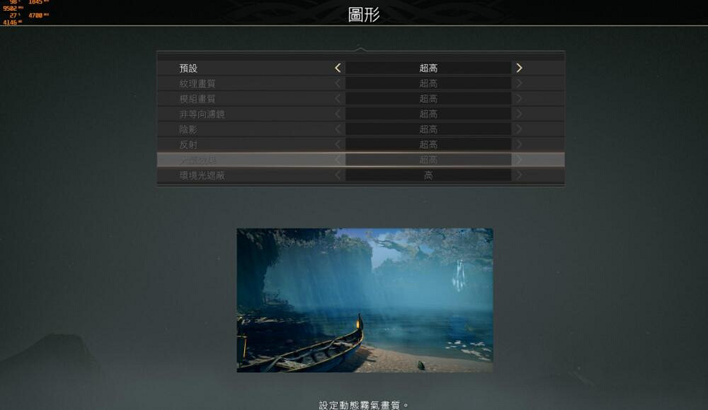《戰神4》epic進不去遊戲怎麽辦？epic進不了遊戲解決方法