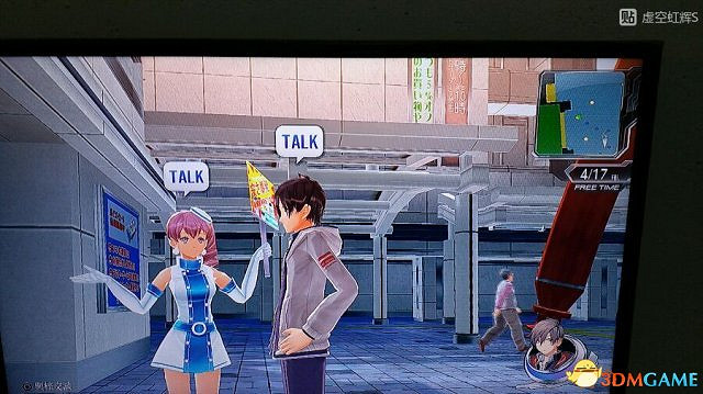 東京迷城ex中文版全人物情報圖文攻略