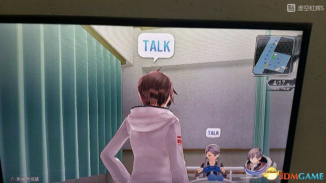 東京迷城ex中文版全人物情報圖文攻略