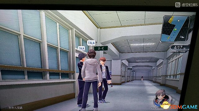 東京迷城ex中文版全人物情報圖文攻略