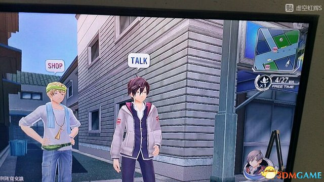 東京迷城ex中文版全人物情報圖文攻略