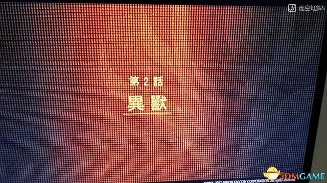 東京迷城ex中文版全人物情報圖文攻略