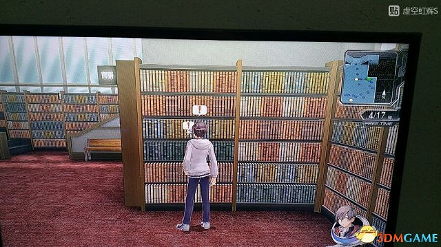 東京迷城ex中文版全人物情報圖文攻略