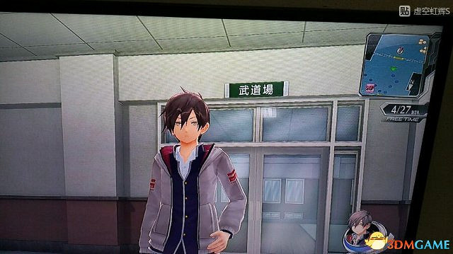 東京迷城ex中文版全人物情報圖文攻略