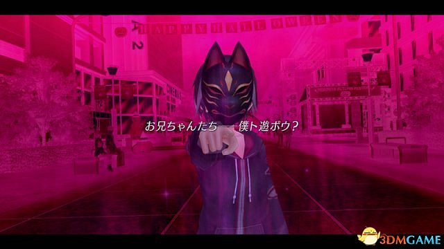 《東京迷城eX+》PS4版首批清晰截圖及封面圖曝光 《東京迷城eX+》PS4版首批清晰截圖及封面圖曝光