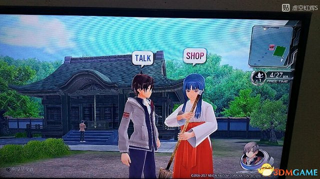 東京迷城ex中文版全人物情報圖文攻略