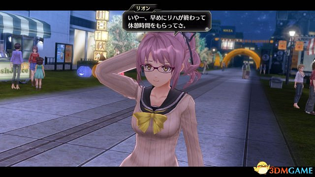 《東京迷城eX+》PS4版首批清晰截圖及封面圖曝光 《東京迷城eX+》PS4版首批清晰截圖及封面圖曝光