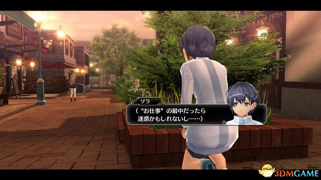 《東京迷城eX+》PS4版首批清晰截圖及封面圖曝光 《東京迷城eX+》PS4版首批清晰截圖及封面圖曝光