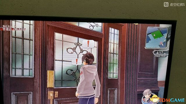 東京迷城ex中文版全人物情報圖文攻略