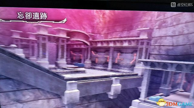 東京迷城ex中文版全人物情報圖文攻略