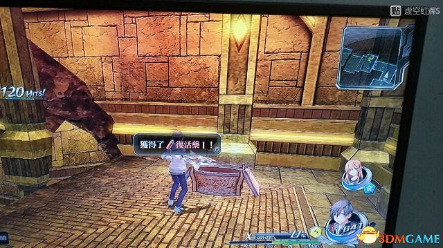 東京迷城ex中文版全人物情報圖文攻略