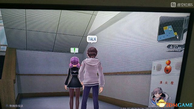 東京迷城ex中文版全人物情報圖文攻略