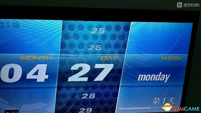 東京迷城ex中文版全人物情報圖文攻略