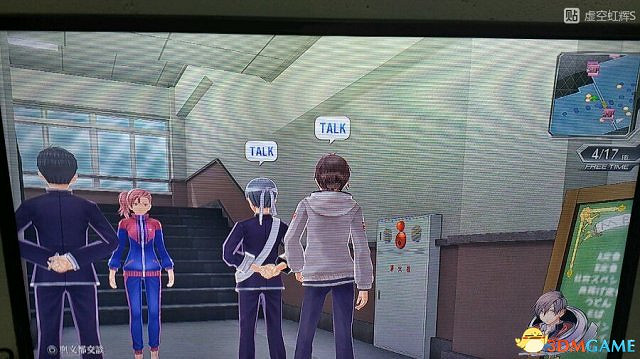 東京迷城ex中文版全人物情報圖文攻略