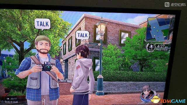 東京迷城ex中文版全人物情報圖文攻略