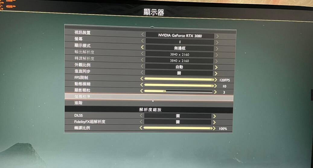 《戰神4》epic進不去遊戲怎麽辦？epic進不了遊戲解決方法