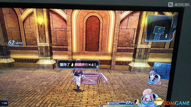 東京迷城ex中文版全人物情報圖文攻略